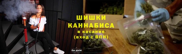 экстази Баксан