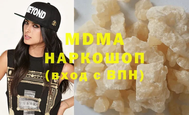 маркетплейс клад  Жирновск  MDMA Molly 